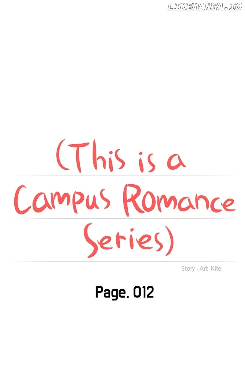 A Campus Romance, I Guess Kainu Manga Chapter 12 Page 18