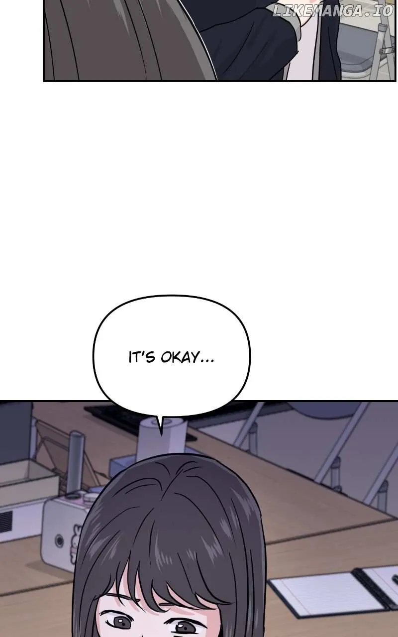 A Campus Romance, I Guess Kainu Manga Chapter 12 Page 35