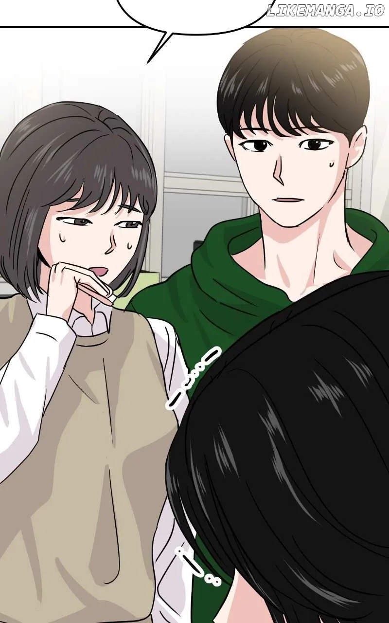 A Campus Romance, I Guess Kainu Manga Chapter 12 Page 42