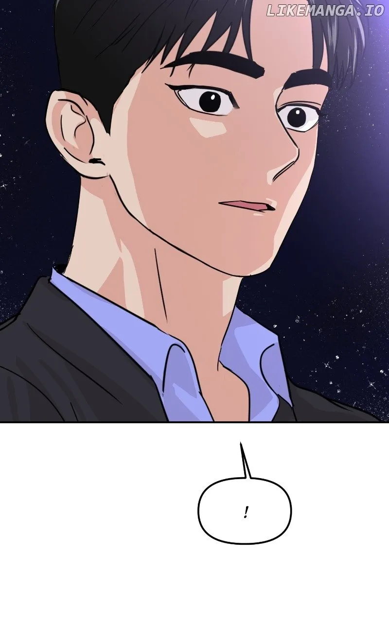 A Campus Romance, I Guess Kainu Manga Chapter 12 Page 72