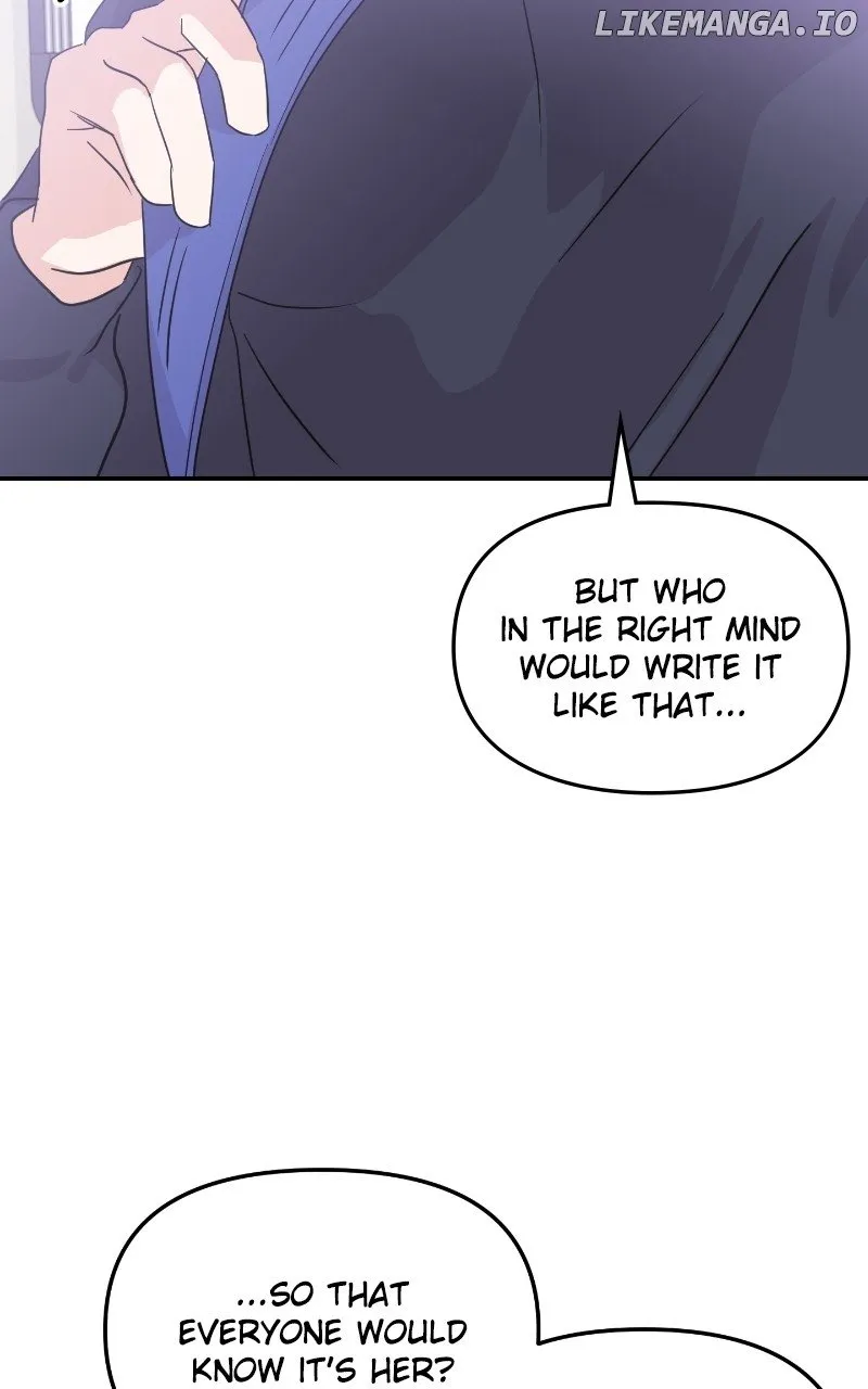 A Campus Romance, I Guess Kainu Manga Chapter 12 Page 109