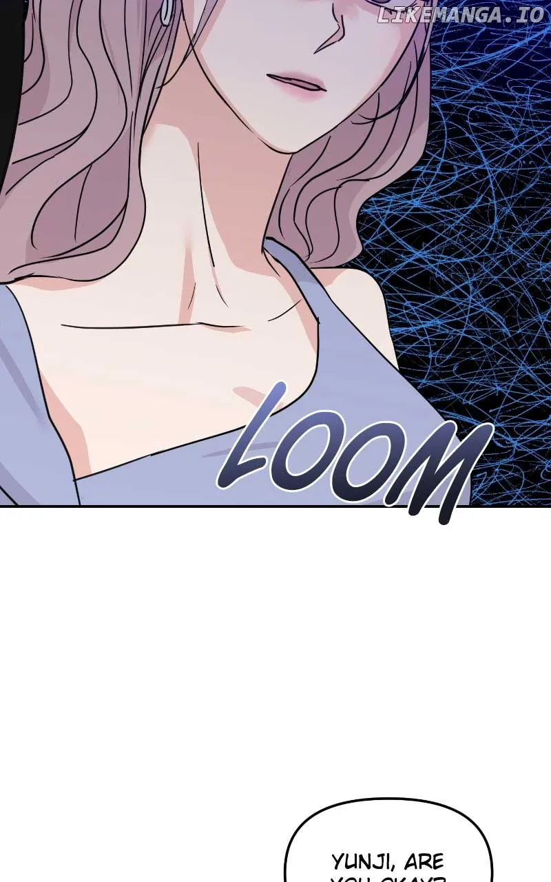 A Campus Romance, I Guess Kainu Manga Chapter 11 Page 6