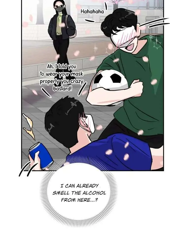 A Campus Romance, I Guess Kainu Manga Chapter 5 Page 10
