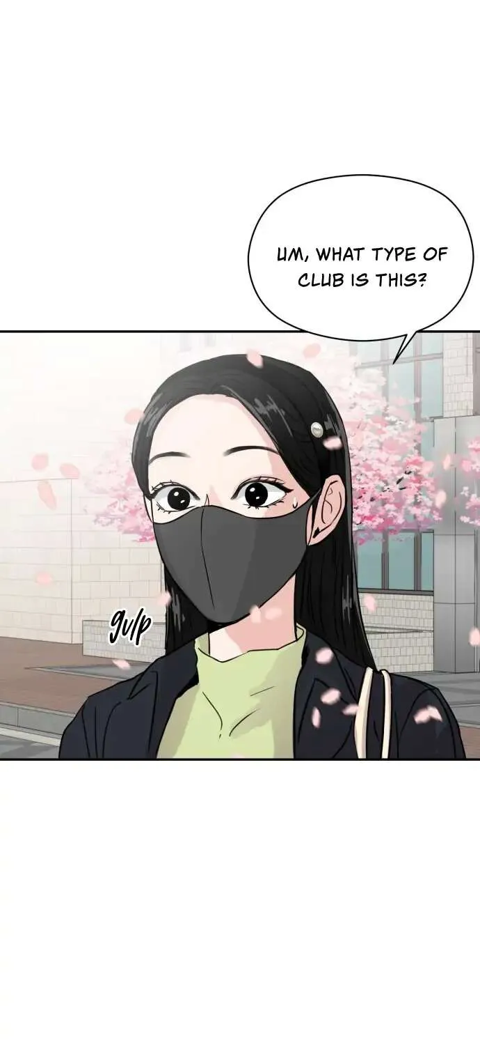 A Campus Romance, I Guess Kainu Manga Chapter 5 Page 28