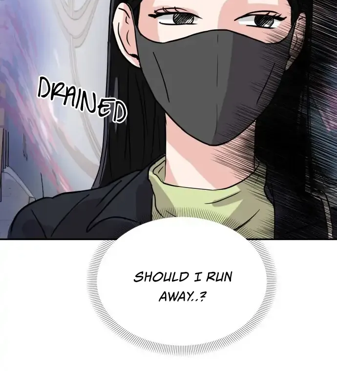 A Campus Romance, I Guess Kainu Manga Chapter 4 Page 60