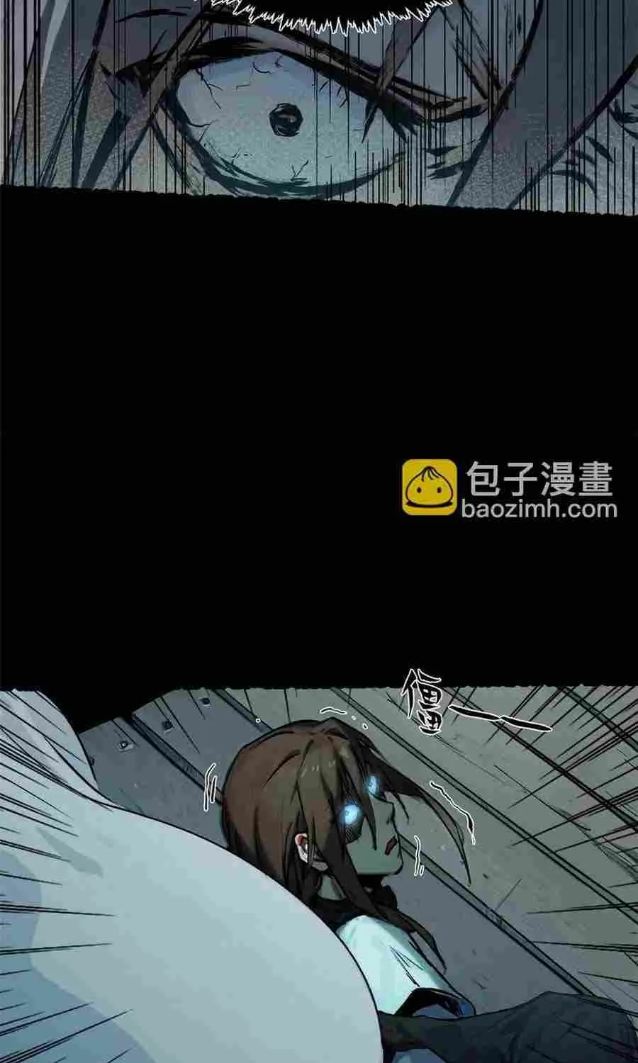 Secretly Cultivate For A Thousand Years Kainu Manga Chapter 148 Page 39