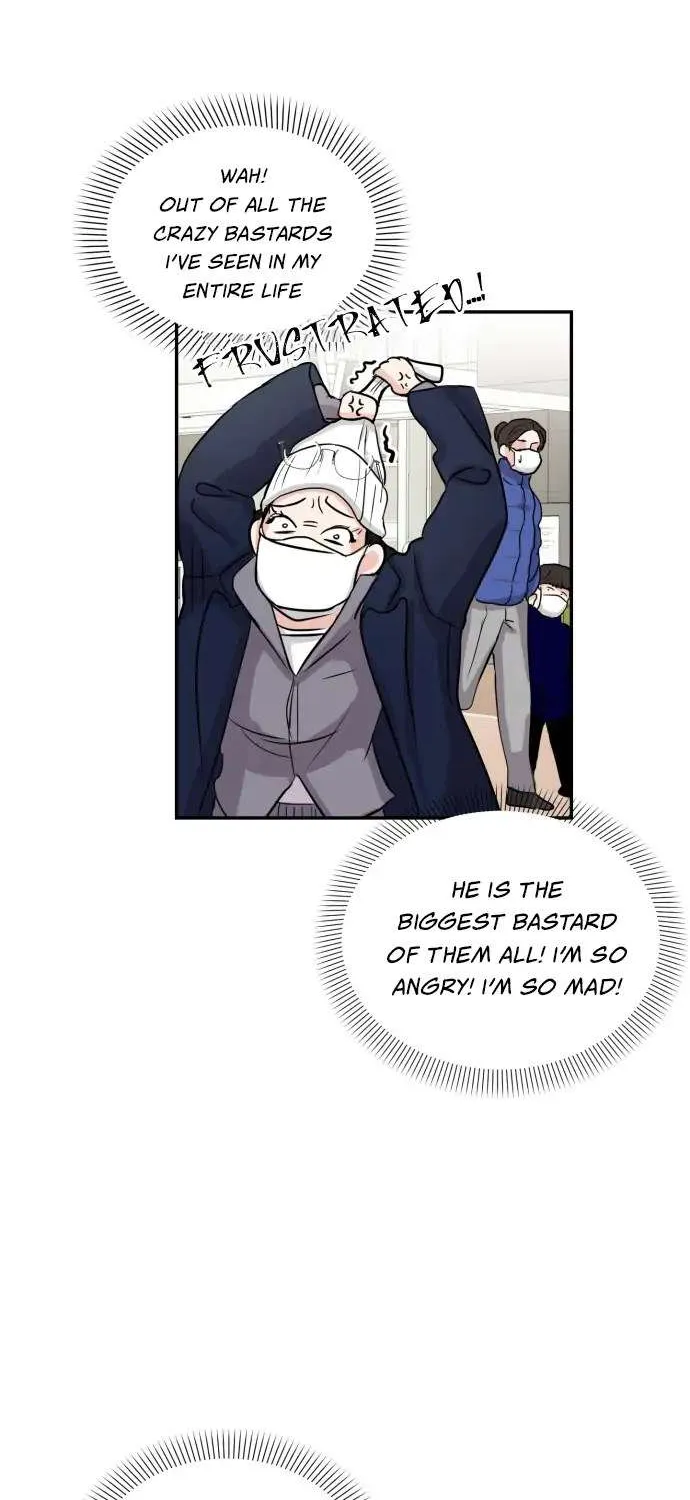 A Campus Romance, I Guess Kainu Manga Chapter 2 Page 27