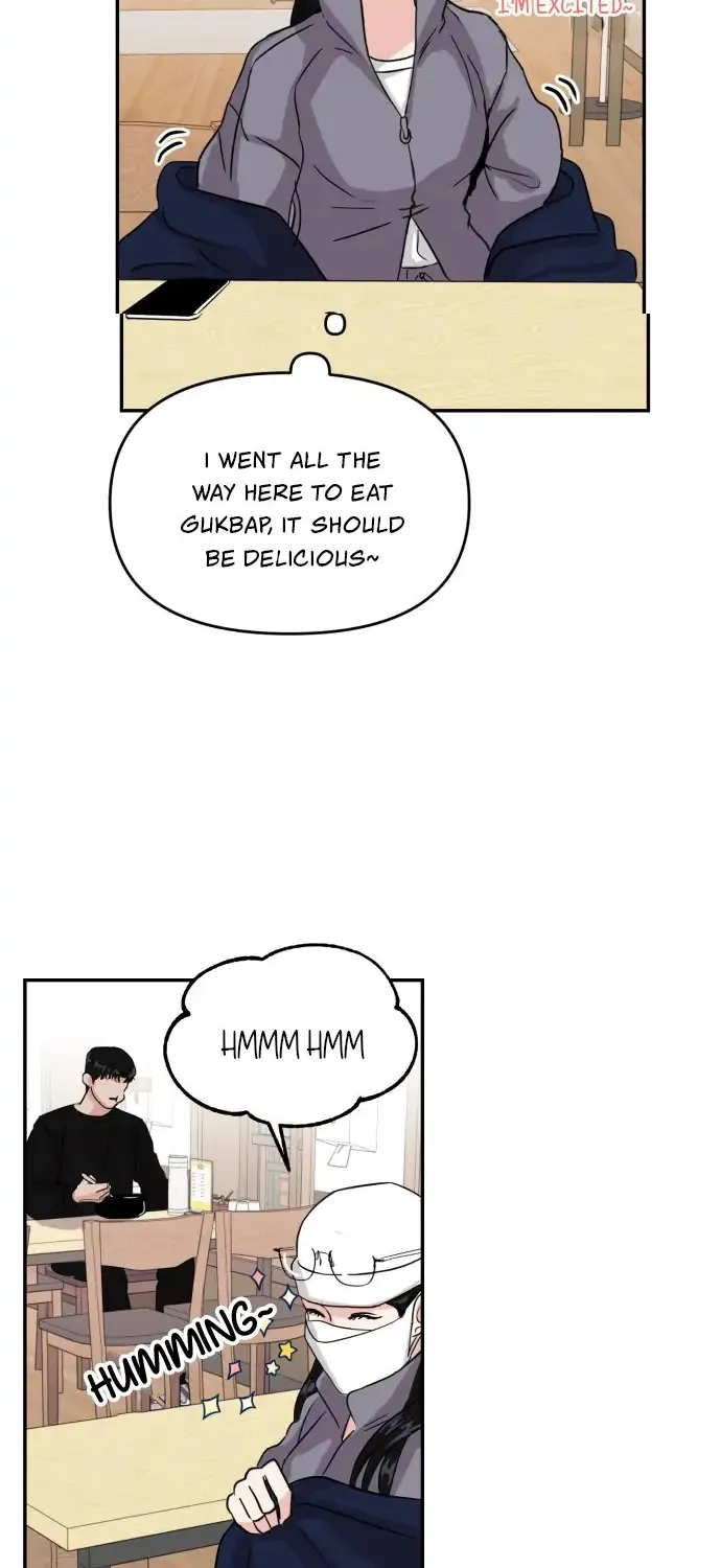 A Campus Romance, I Guess Kainu Manga Chapter 2 Page 34