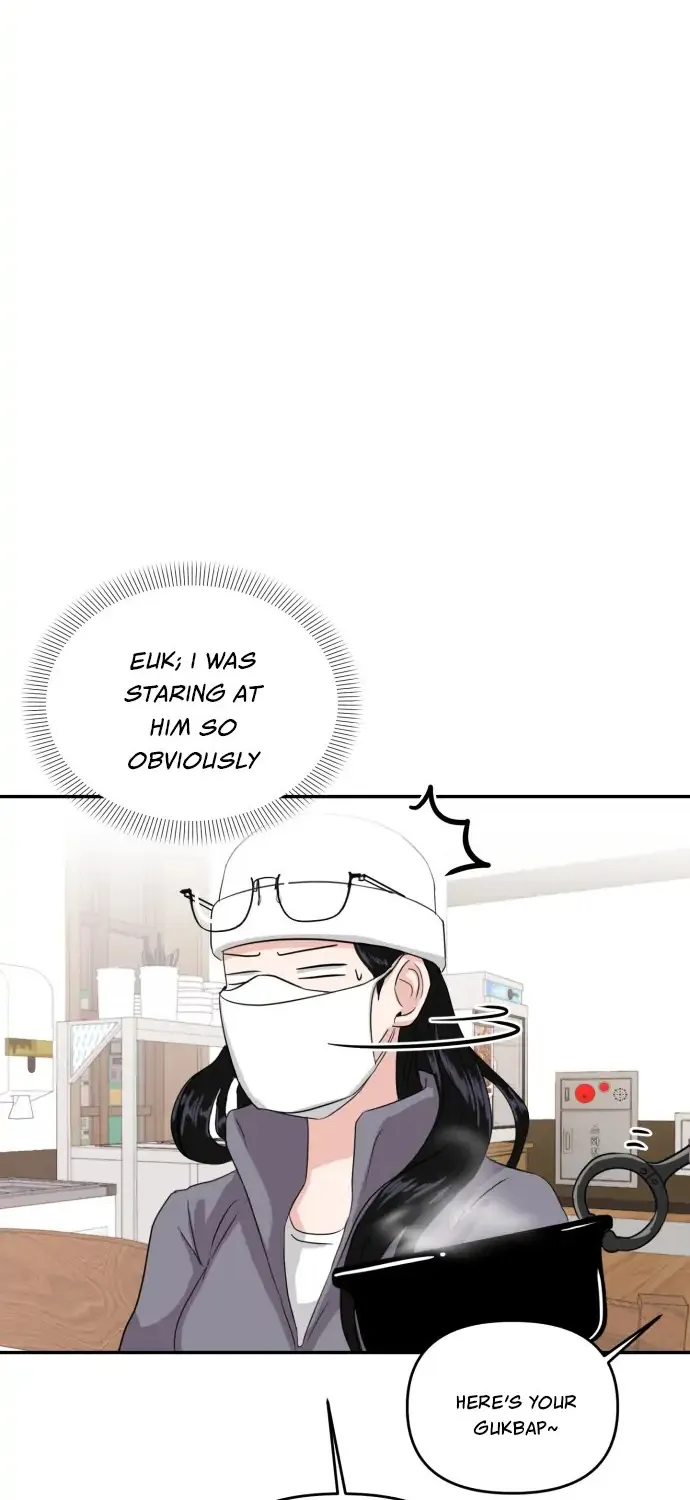 A Campus Romance, I Guess Kainu Manga Chapter 2 Page 39