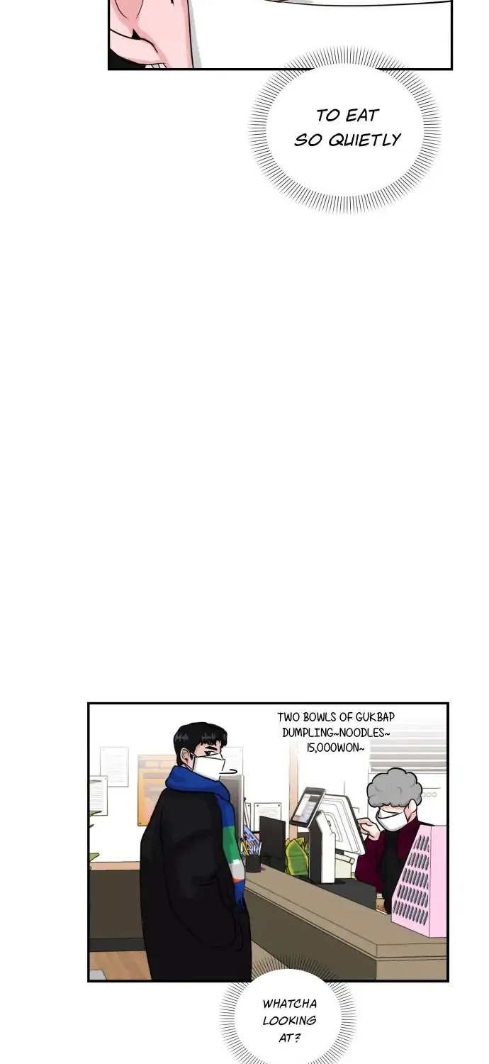 A Campus Romance, I Guess Kainu Manga Chapter 2 Page 42