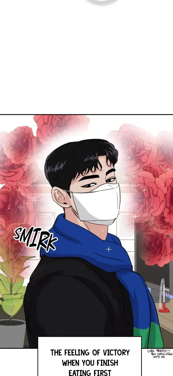 A Campus Romance, I Guess Kainu Manga Chapter 2 Page 43