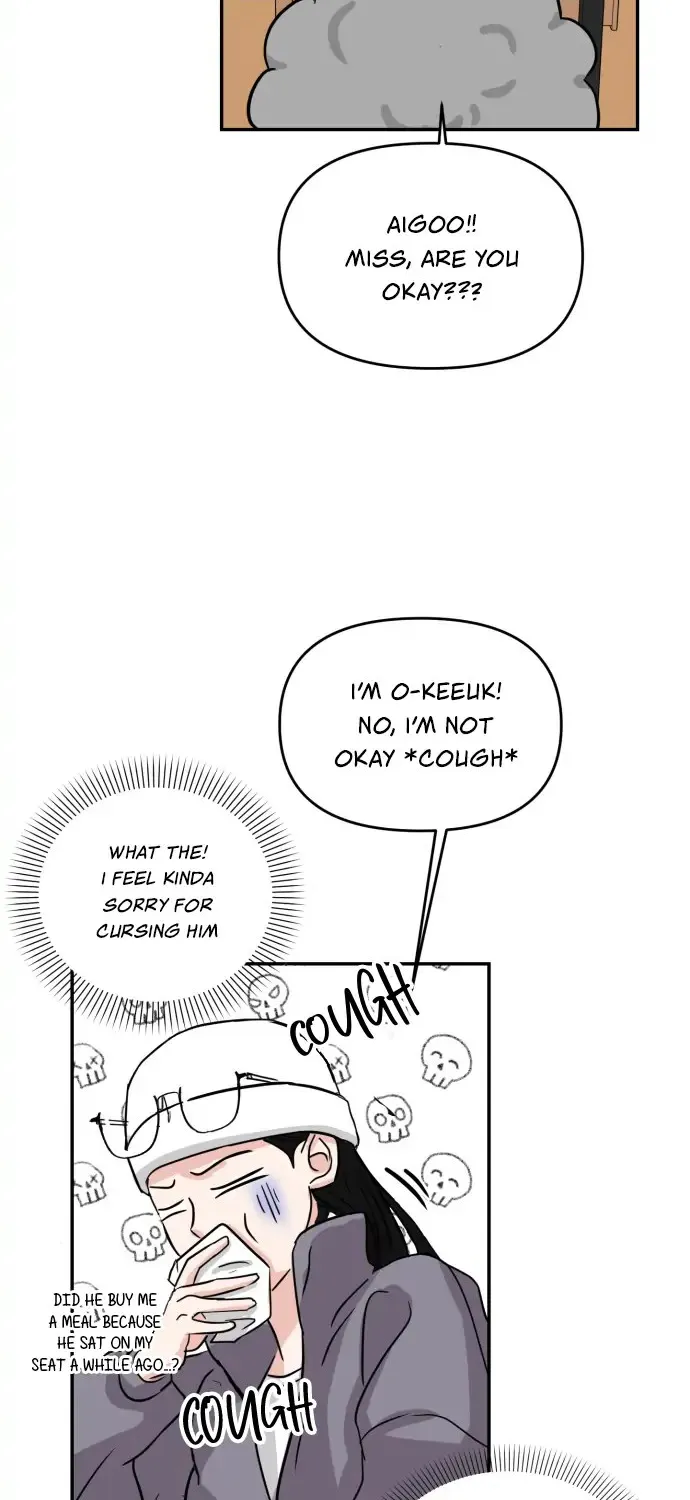 A Campus Romance, I Guess Kainu Manga Chapter 2 Page 49