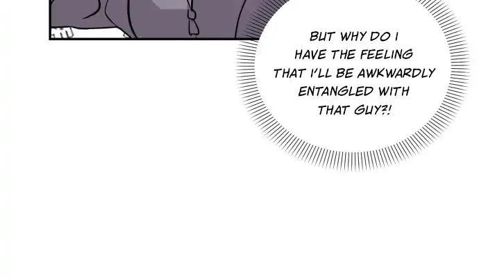 A Campus Romance, I Guess Kainu Manga Chapter 2 Page 50
