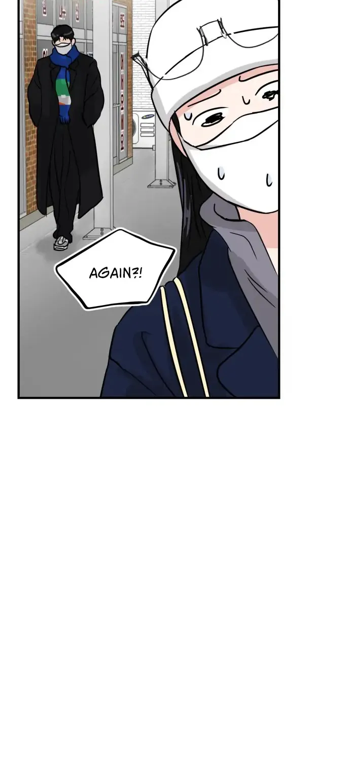 A Campus Romance, I Guess Kainu Manga Chapter 2 Page 53