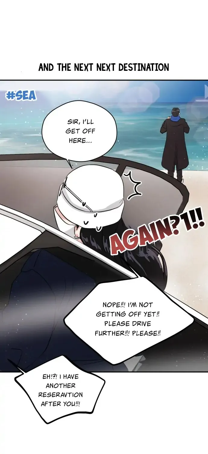 A Campus Romance, I Guess Kainu Manga Chapter 2 Page 54