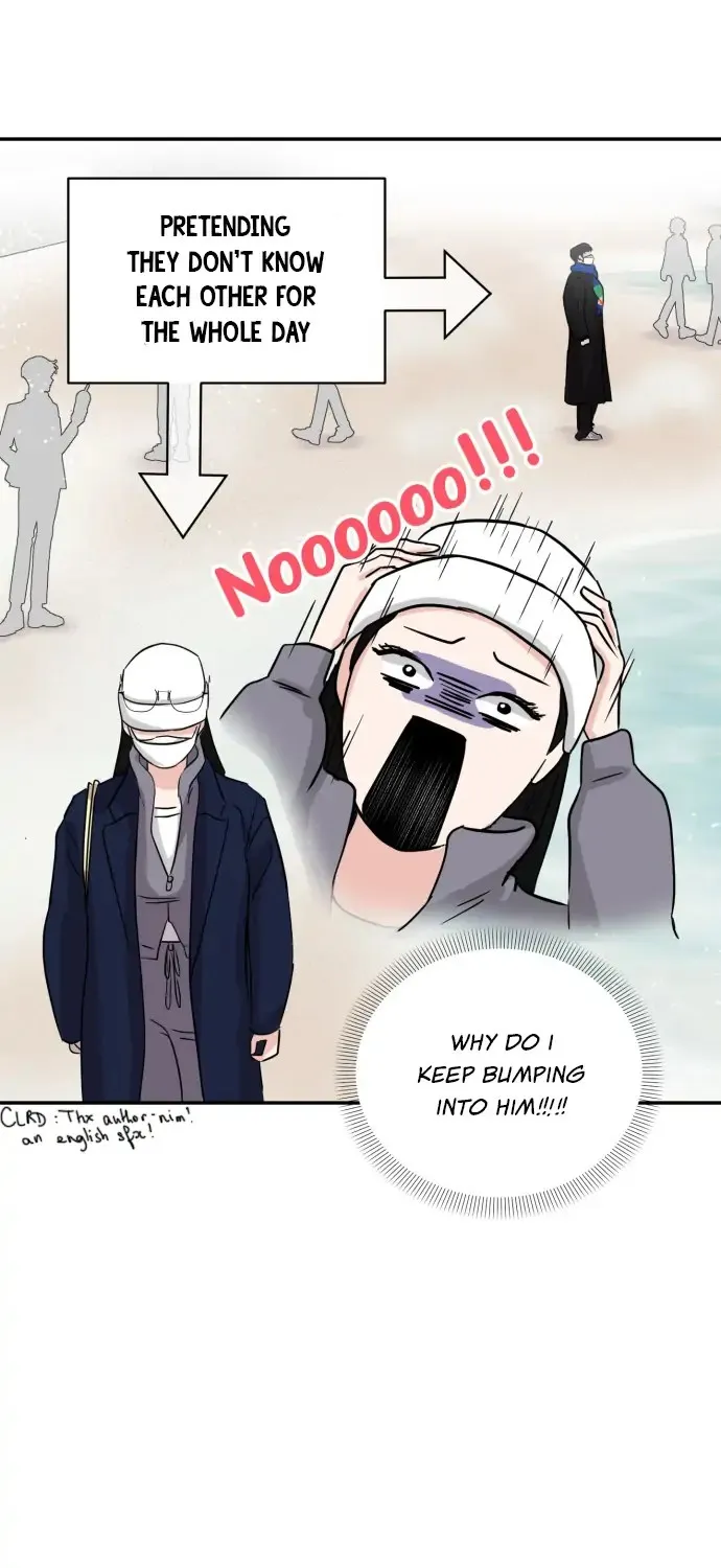 A Campus Romance, I Guess Kainu Manga Chapter 2 Page 56