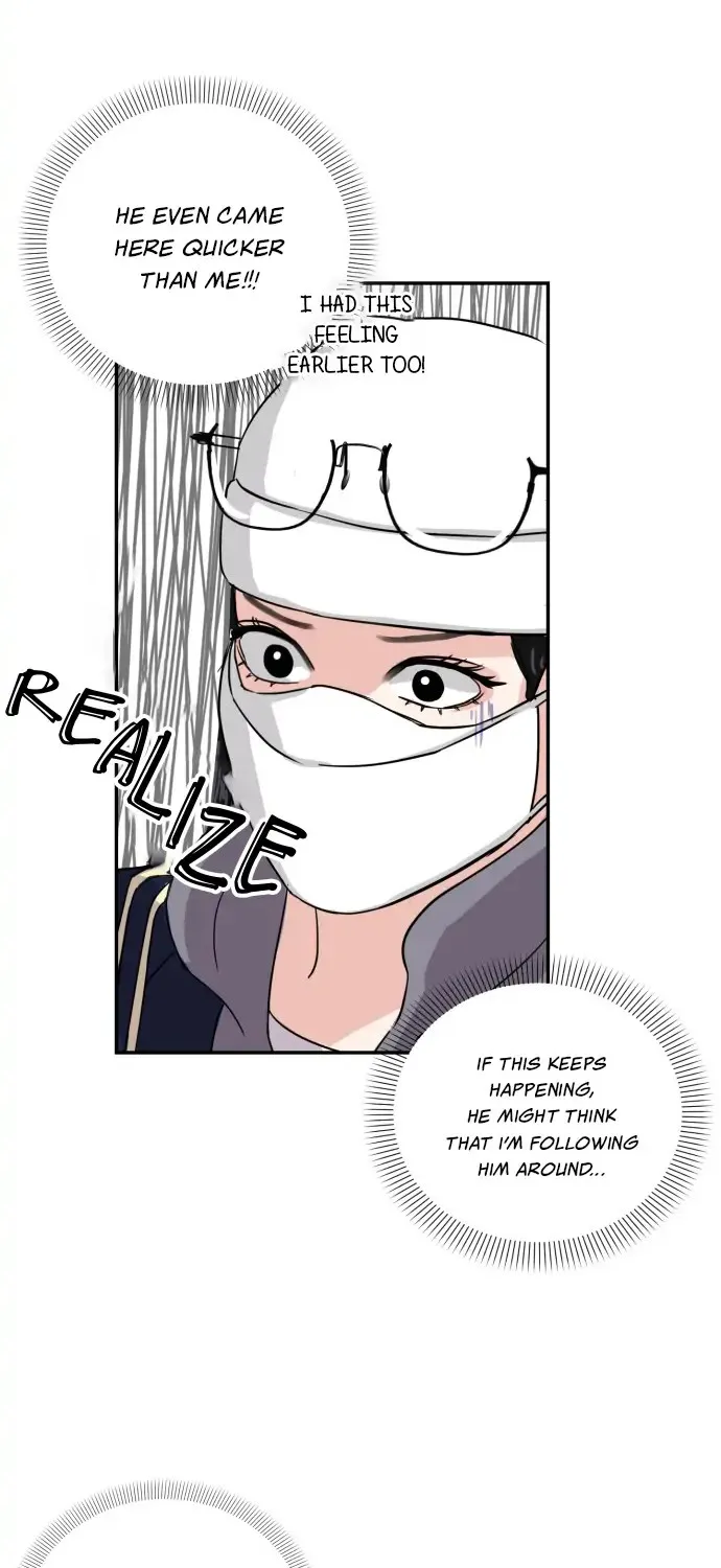 A Campus Romance, I Guess Kainu Manga Chapter 2 Page 57