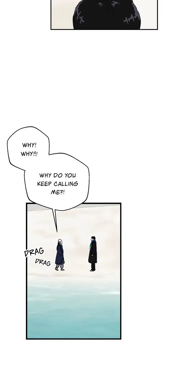 A Campus Romance, I Guess Kainu Manga Chapter 2 Page 63