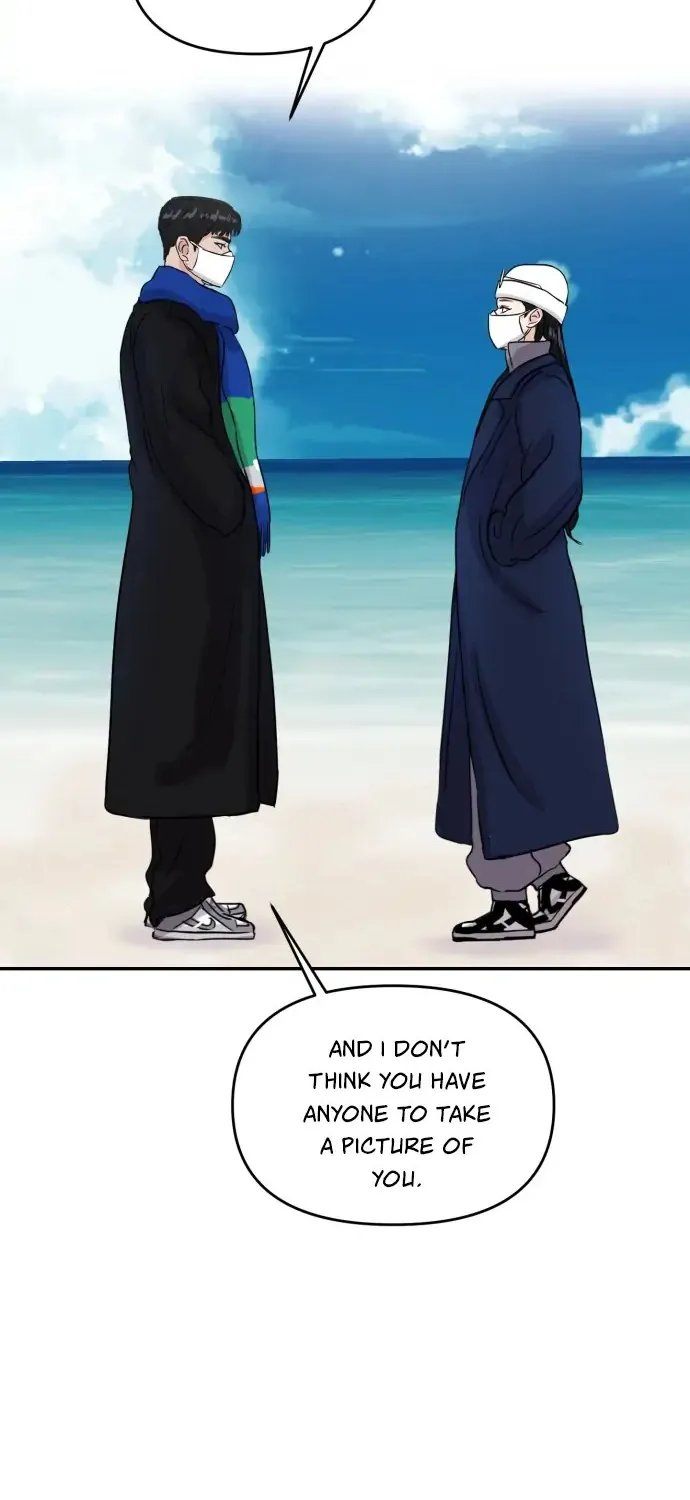 A Campus Romance, I Guess Kainu Manga Chapter 2 Page 67