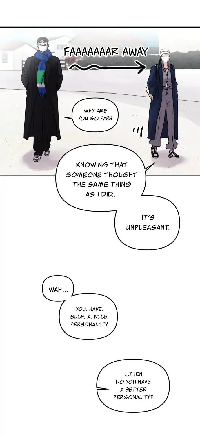 A Campus Romance, I Guess Kainu Manga Chapter 2 Page 91