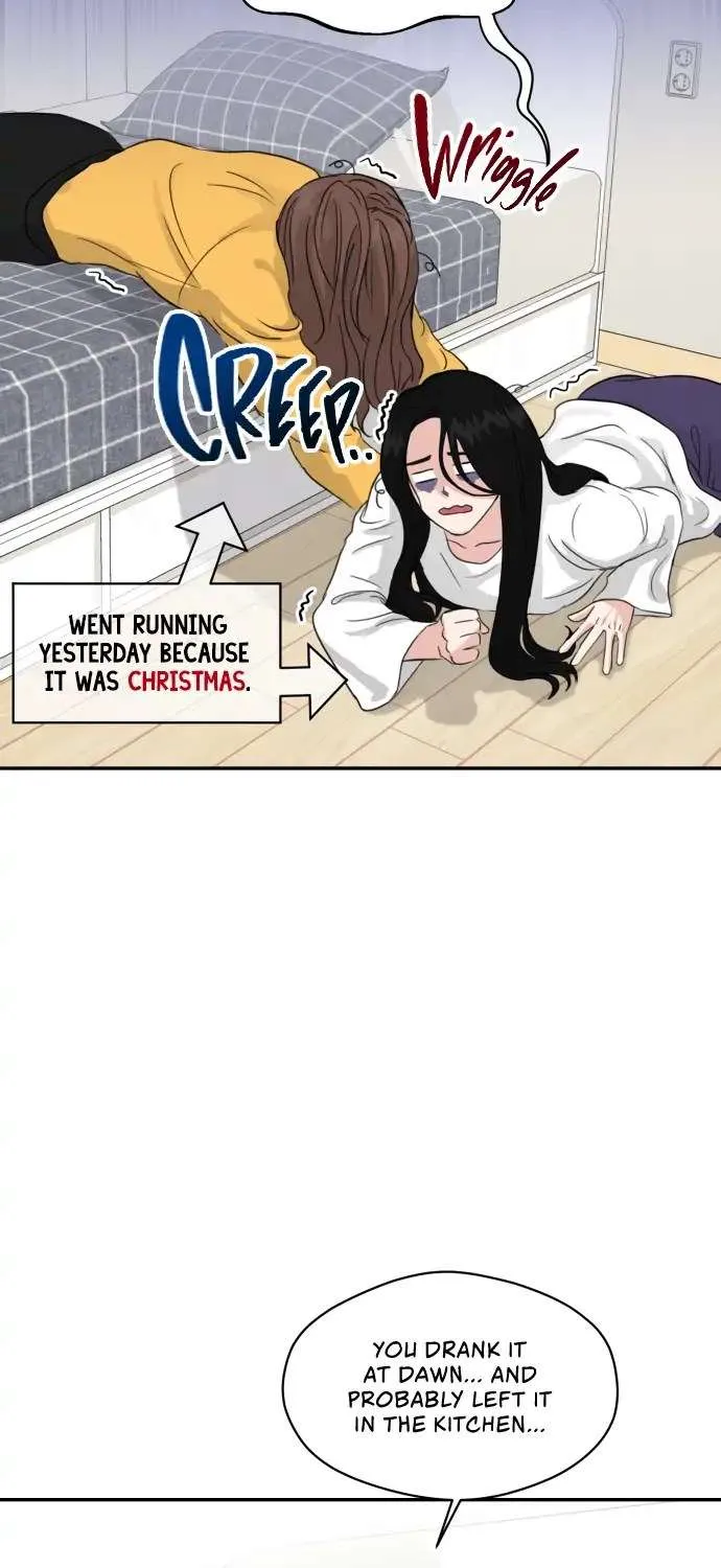 A Campus Romance, I Guess Kainu Manga Chapter 1 Page 24