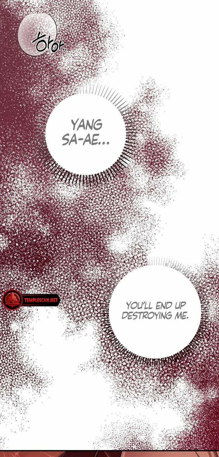 All About Dominative And Exclusive Destruction Kainu Manga Chapter 16 Page 67