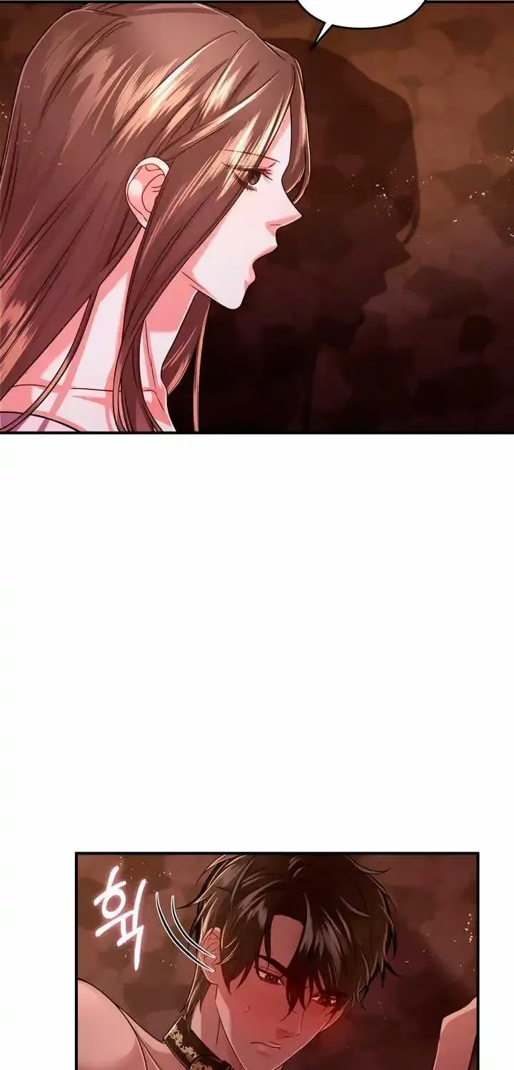 All About Dominative And Exclusive Destruction Kainu Manga Chapter 15 Page 20