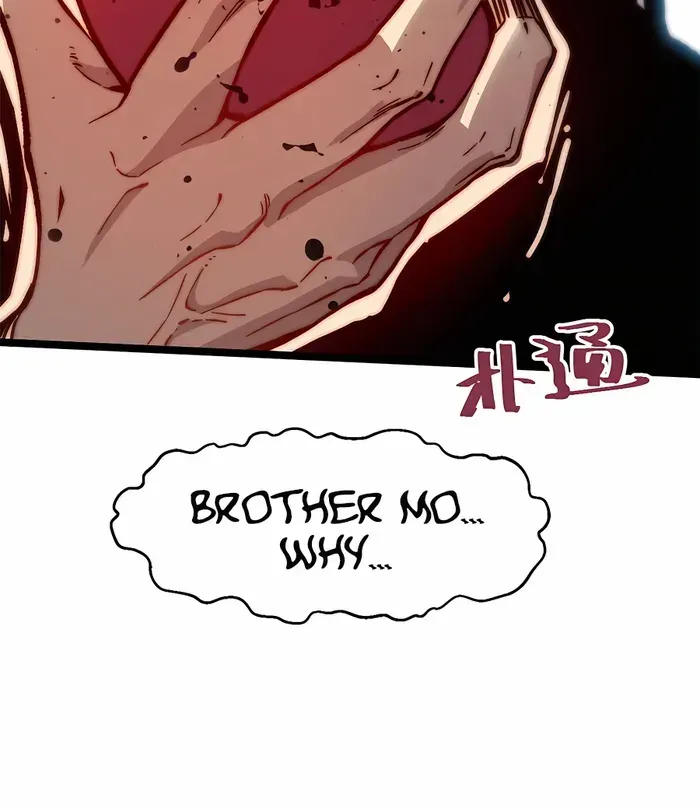 Secretly Cultivate For A Thousand Years Kainu Manga Chapter 125.1 Page 65