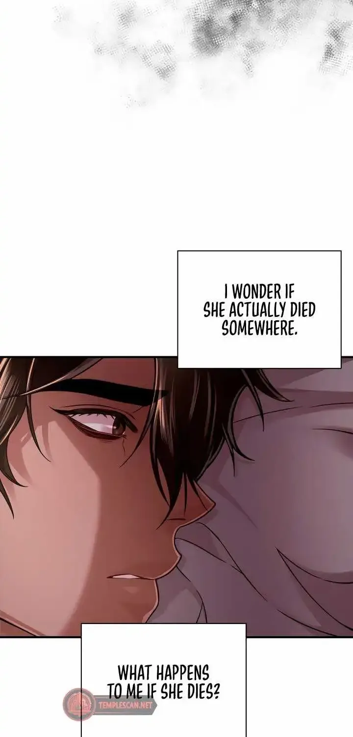 All About Dominative And Exclusive Destruction Kainu Manga Chapter 14 Page 8