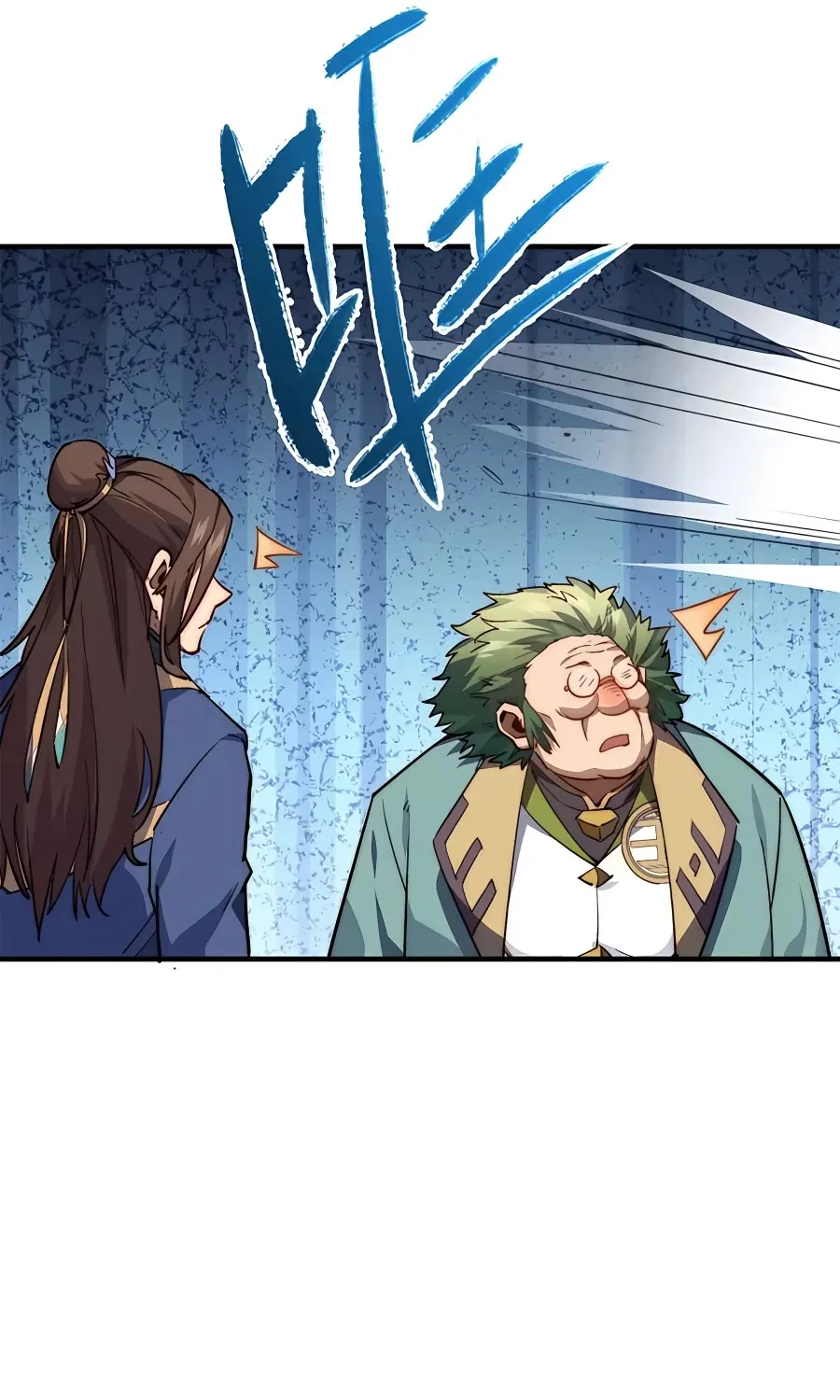 Secretly Cultivate For A Thousand Years Kainu Manga Chapter 88 Page 47