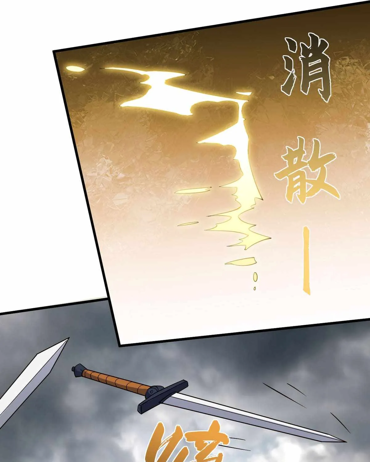 Secretly Cultivate For A Thousand Years Kainu Manga Chapter 71 Page 29