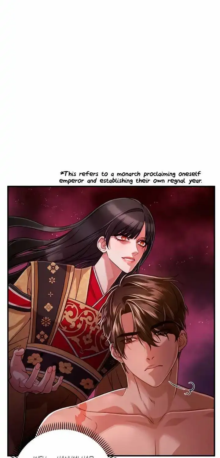 All About Dominative And Exclusive Destruction Kainu Manga Chapter 12 Page 12