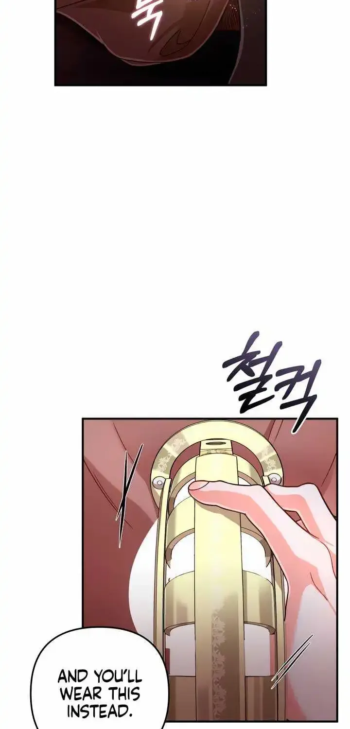 All About Dominative And Exclusive Destruction Kainu Manga Chapter 12 Page 20