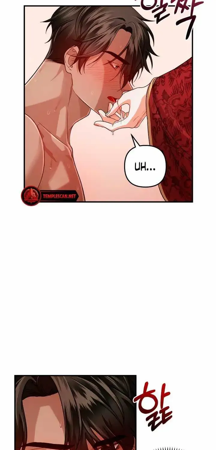 All About Dominative And Exclusive Destruction Kainu Manga Chapter 11 Page 43