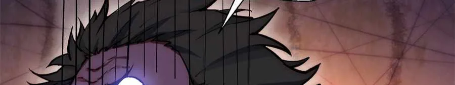 Secretly Cultivate For A Thousand Years Kainu Manga Chapter 34 Page 42