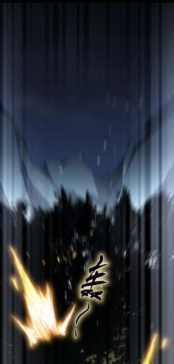 Secretly Cultivate For A Thousand Years Kainu Manga Chapter 20 Page 47