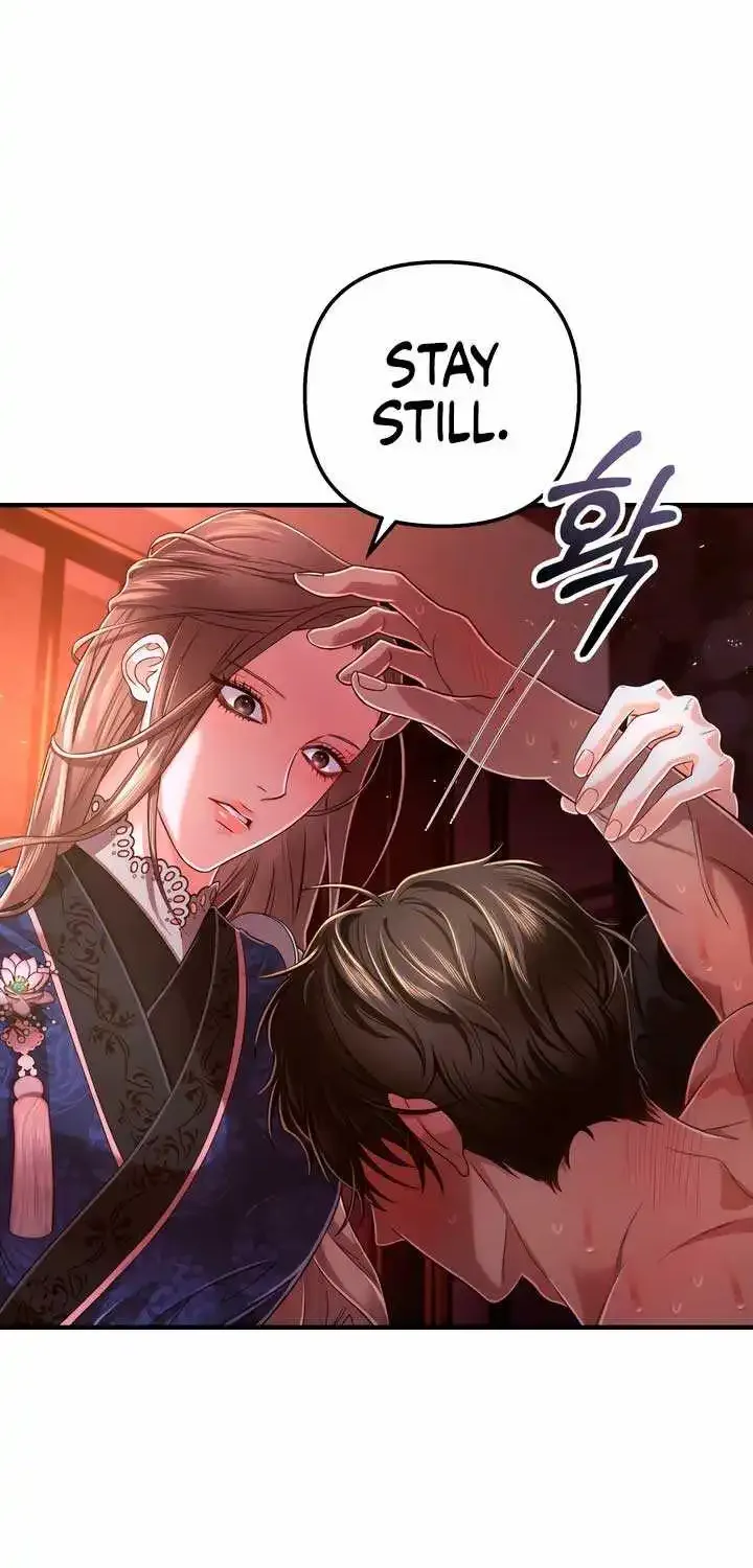 All About Dominative And Exclusive Destruction Kainu Manga Chapter 6 Page 48