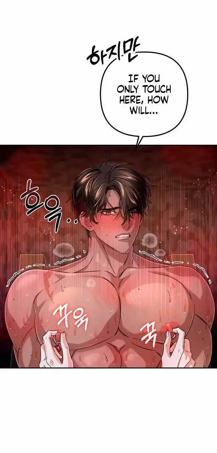 All About Dominative And Exclusive Destruction Kainu Manga Chapter 6 Page 55
