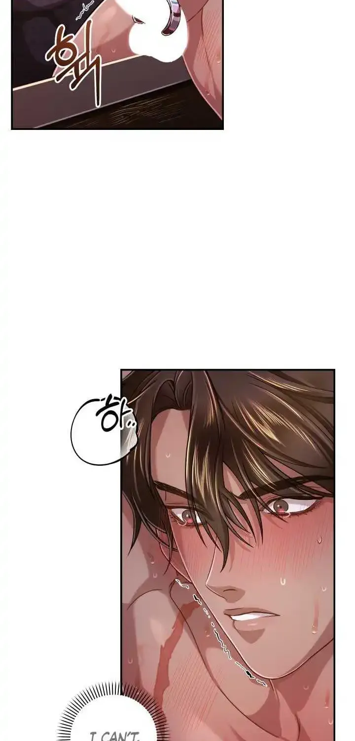 All About Dominative And Exclusive Destruction Kainu Manga Chapter 4 Page 28