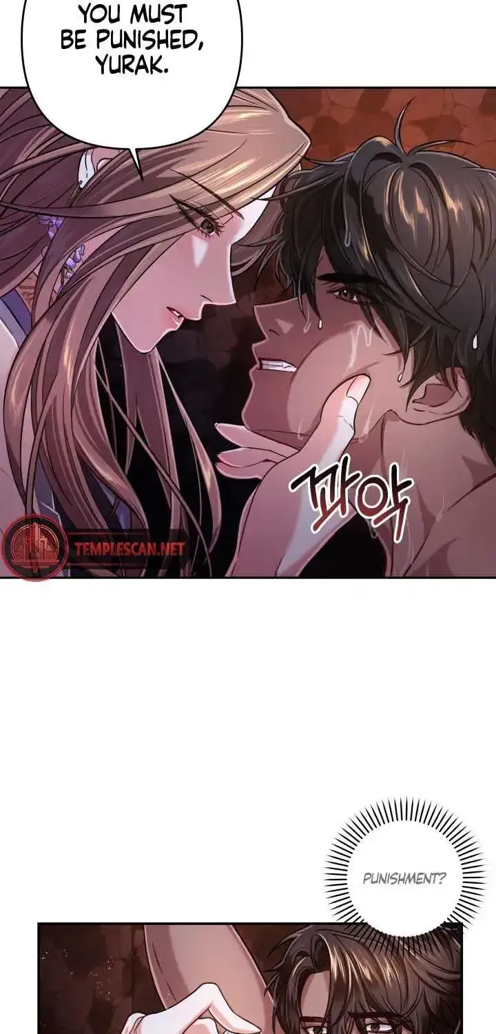 All About Dominative And Exclusive Destruction Kainu Manga Chapter 3 Page 31
