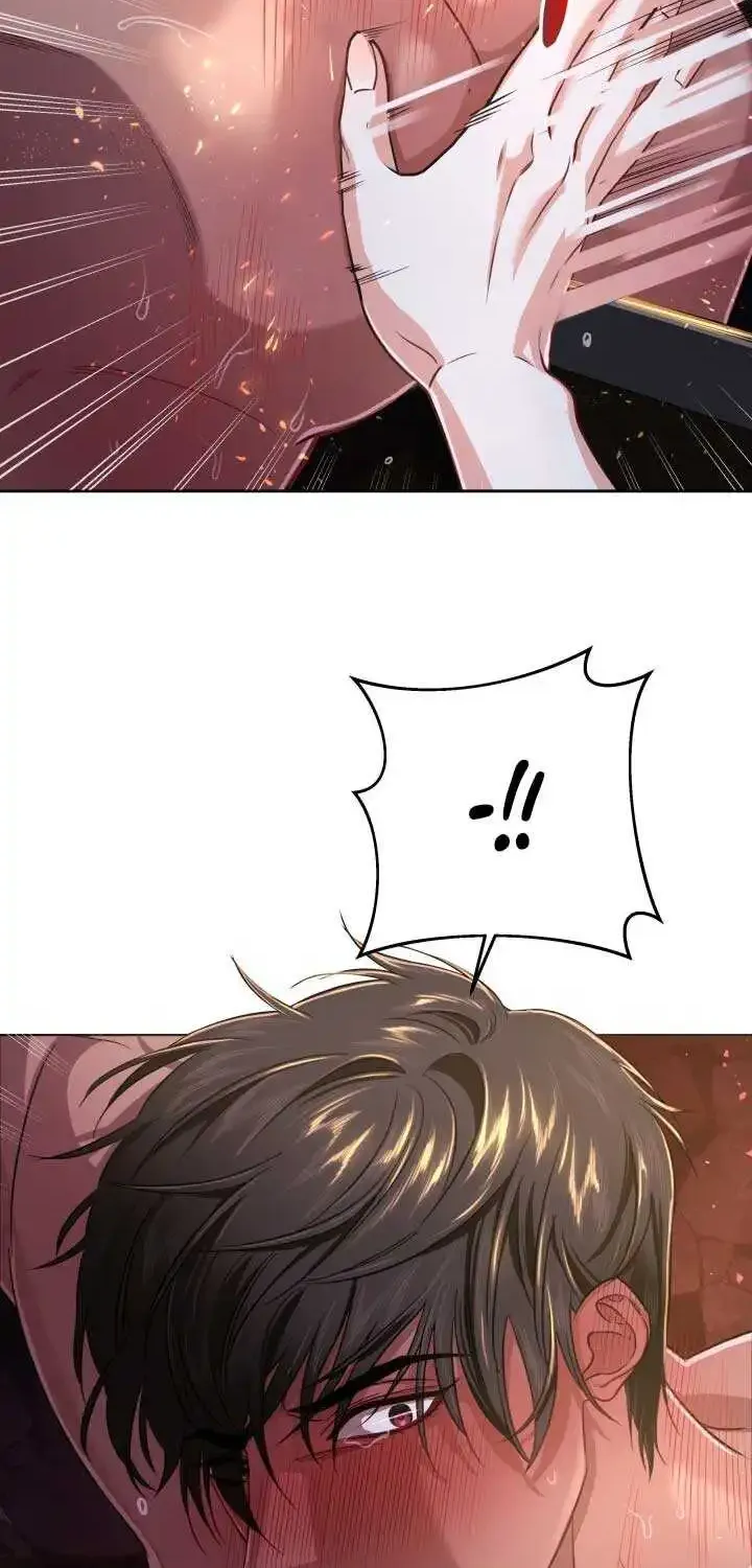 All About Dominative And Exclusive Destruction Kainu Manga Chapter 3 Page 74