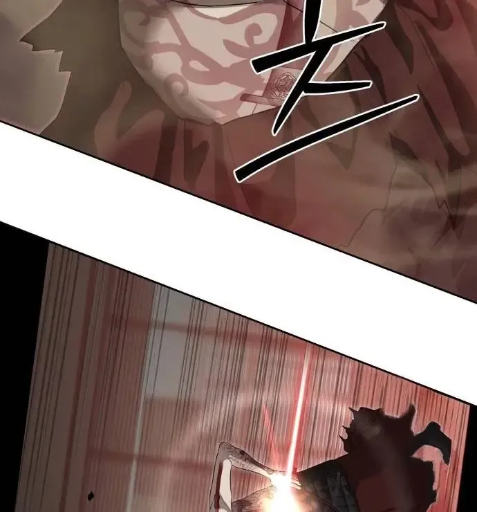 Special Civil Servant Kainu Manga Chapter 41 Page 85