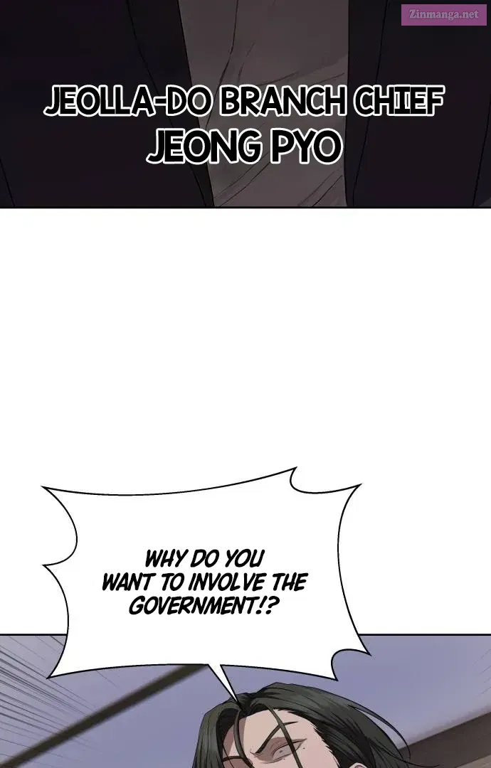 Special Civil Servant Kainu Manga Chapter 40 Page 16