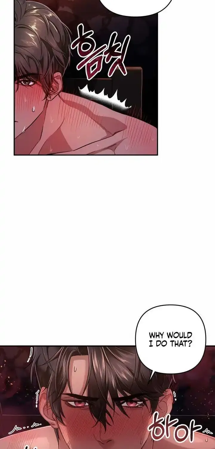 All About Dominative And Exclusive Destruction Kainu Manga Chapter 2 Page 27