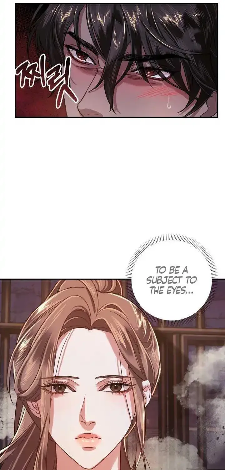 All About Dominative And Exclusive Destruction Kainu Manga Chapter 1 Page 12