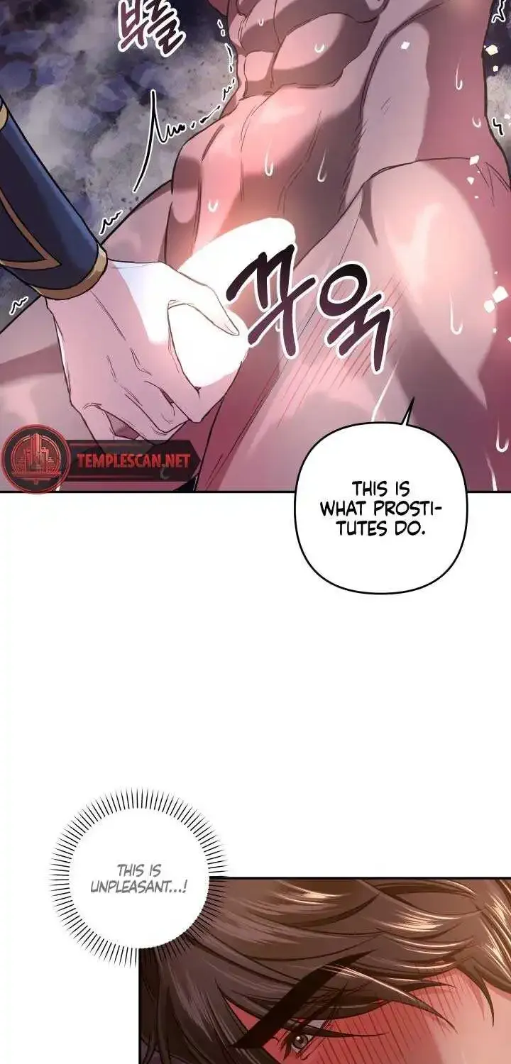 All About Dominative And Exclusive Destruction Kainu Manga Chapter 1 Page 17