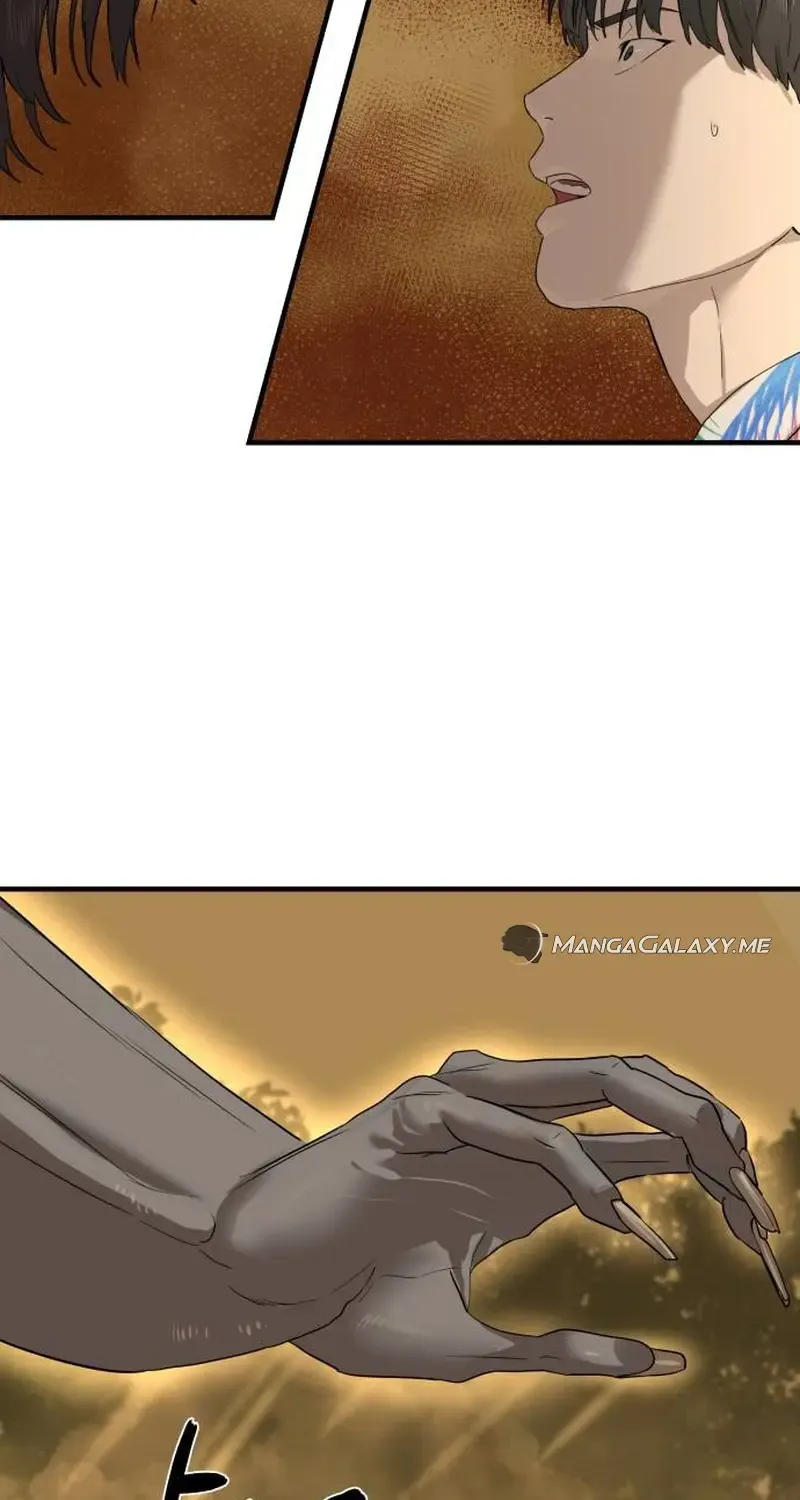 Special Civil Servant Kainu Manga Chapter 3 Page 57