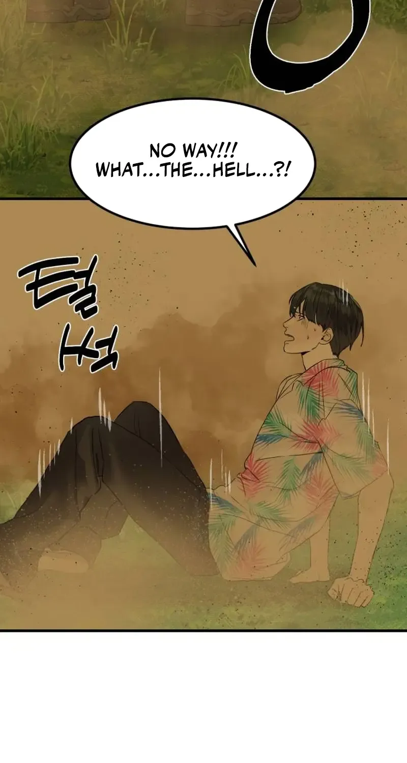 Special Civil Servant Kainu Manga Chapter 2 Page 91
