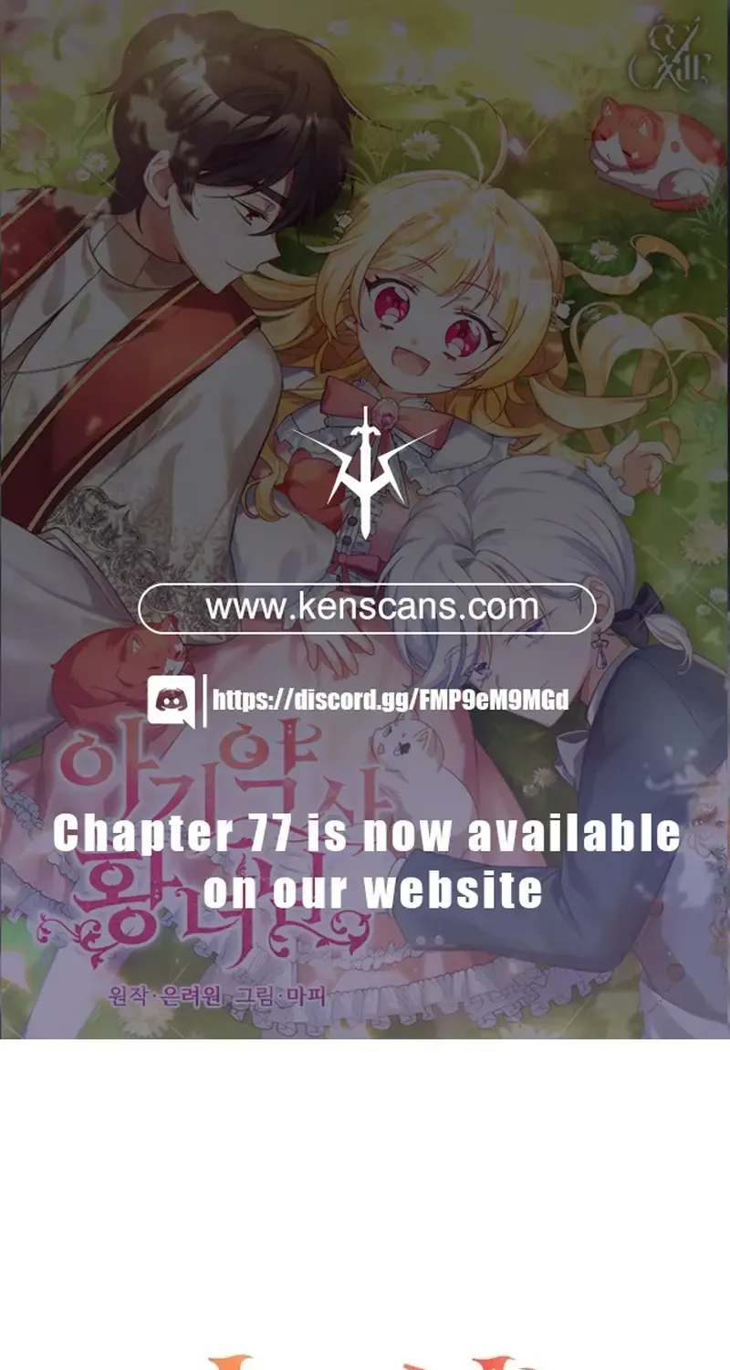 Baby Pharmacist Princess Kainu Manga Chapter 68 Page 1