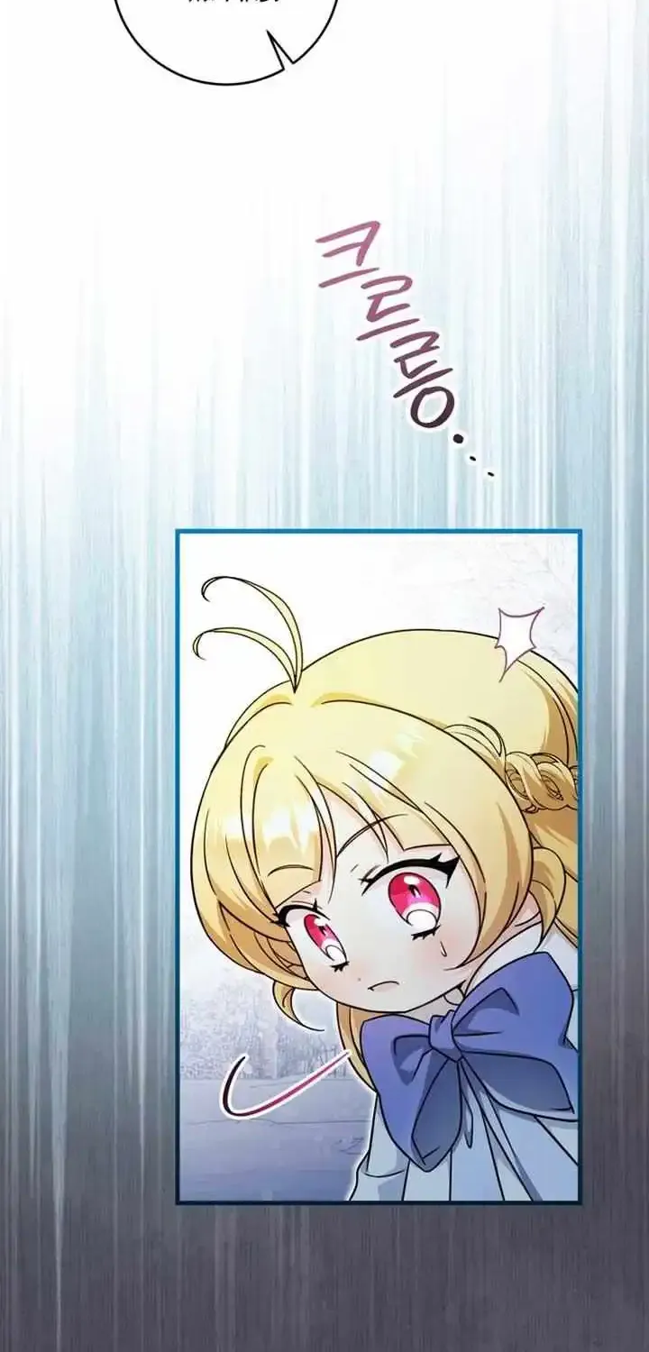 Baby Pharmacist Princess Kainu Manga Chapter 62 Page 28